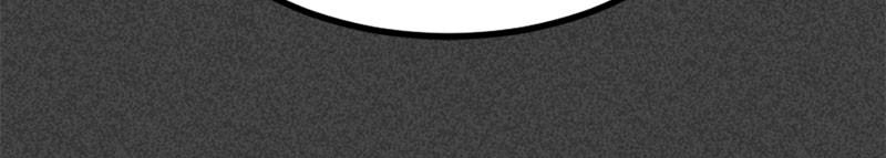Hero Killer Chap 66 - Next Chap 67
