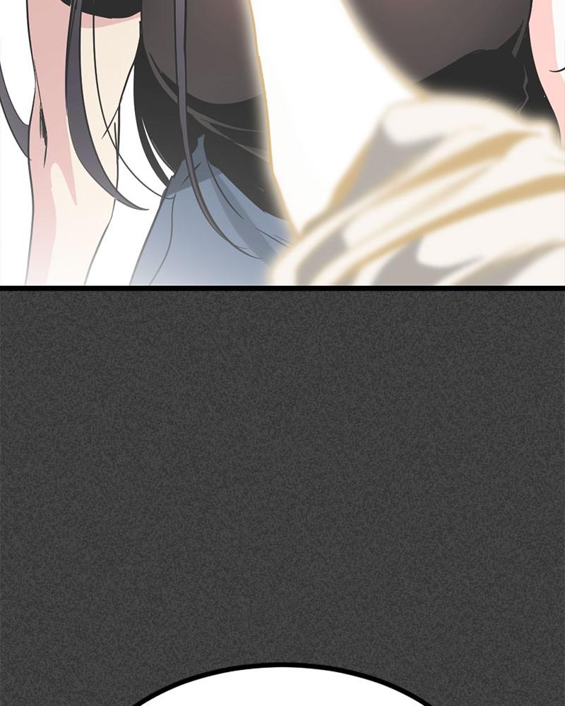 Hero Killer Chap 66 - Next Chap 67