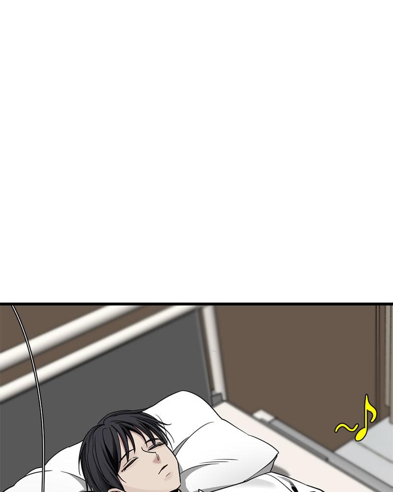 Hero Killer Chap 66 - Next Chap 67
