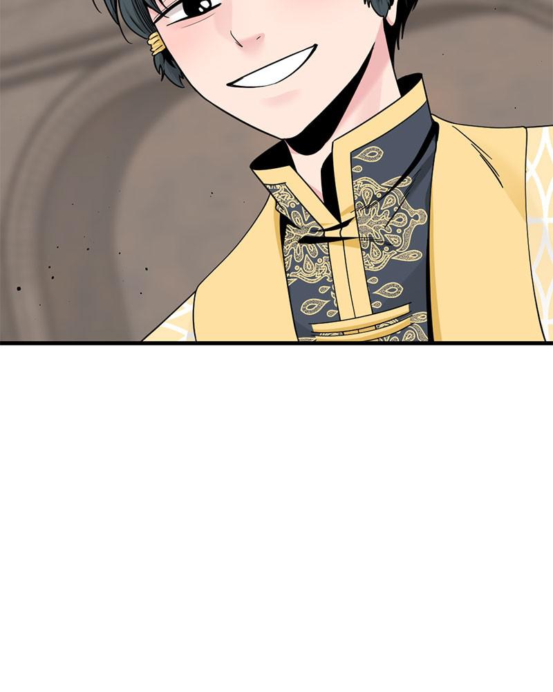Hero Killer Chap 66 - Next Chap 67