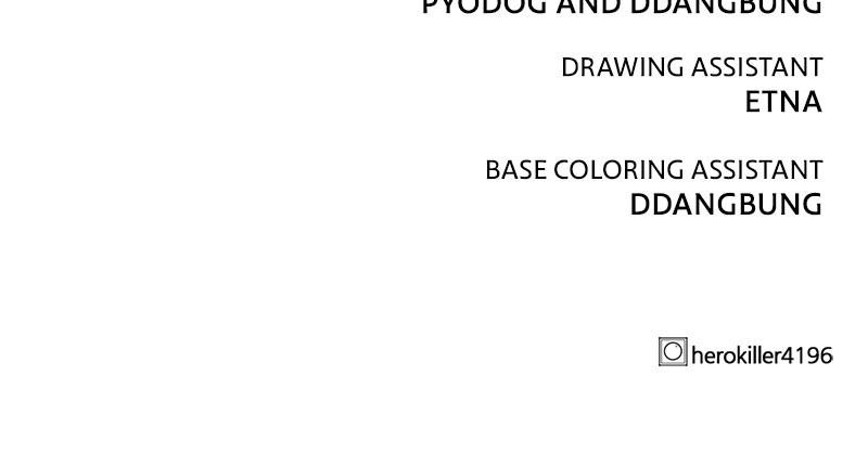 Hero Killer Chap 68 - Next Chap 69