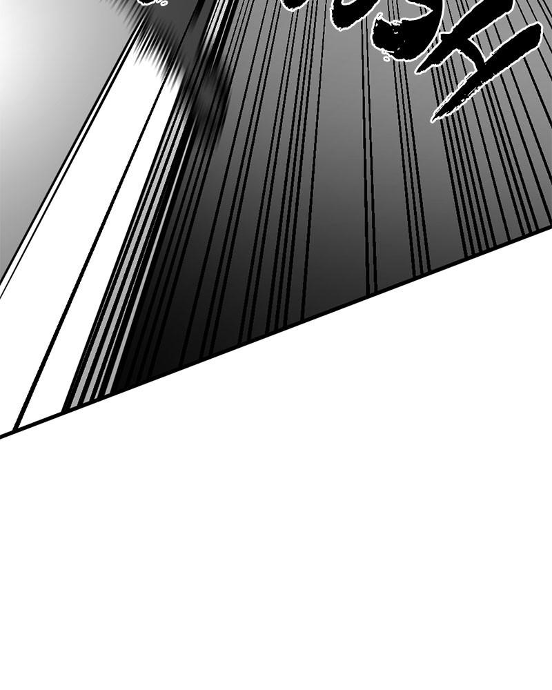 Hero Killer Chap 68 - Next Chap 69