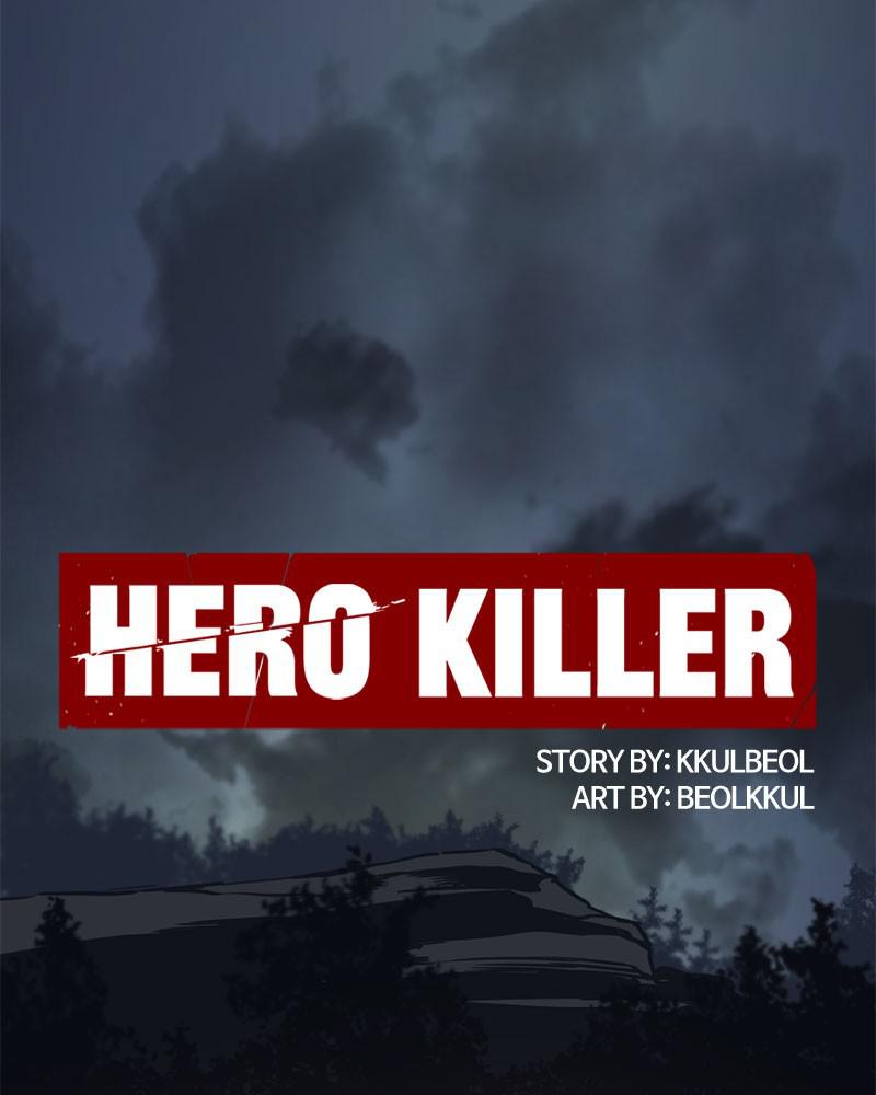 Hero Killer Chap 69 - Next Chap 70