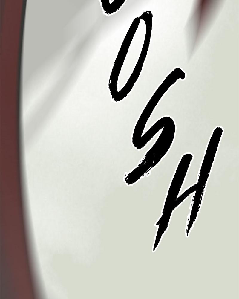 Hero Killer Chap 69 - Next Chap 70