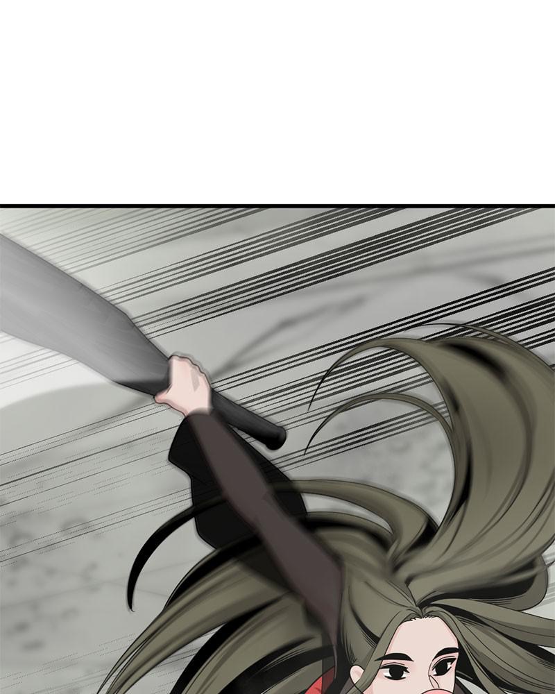 Hero Killer Chap 60 - Next Chap 61