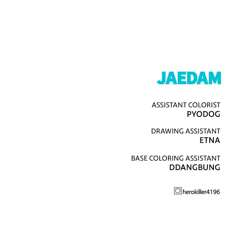 Hero Killer Chap 60 - Next Chap 61