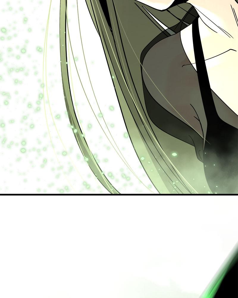Hero Killer Chap 60 - Next Chap 61