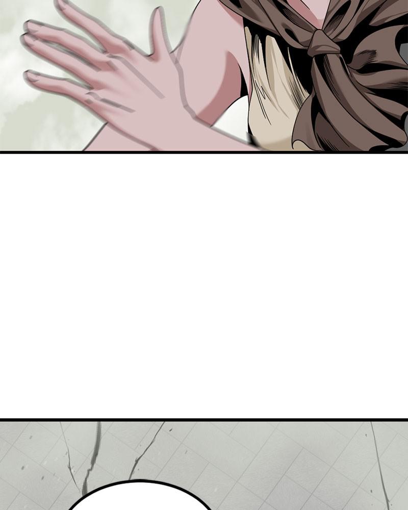 Hero Killer Chap 62 - Next Chap 63