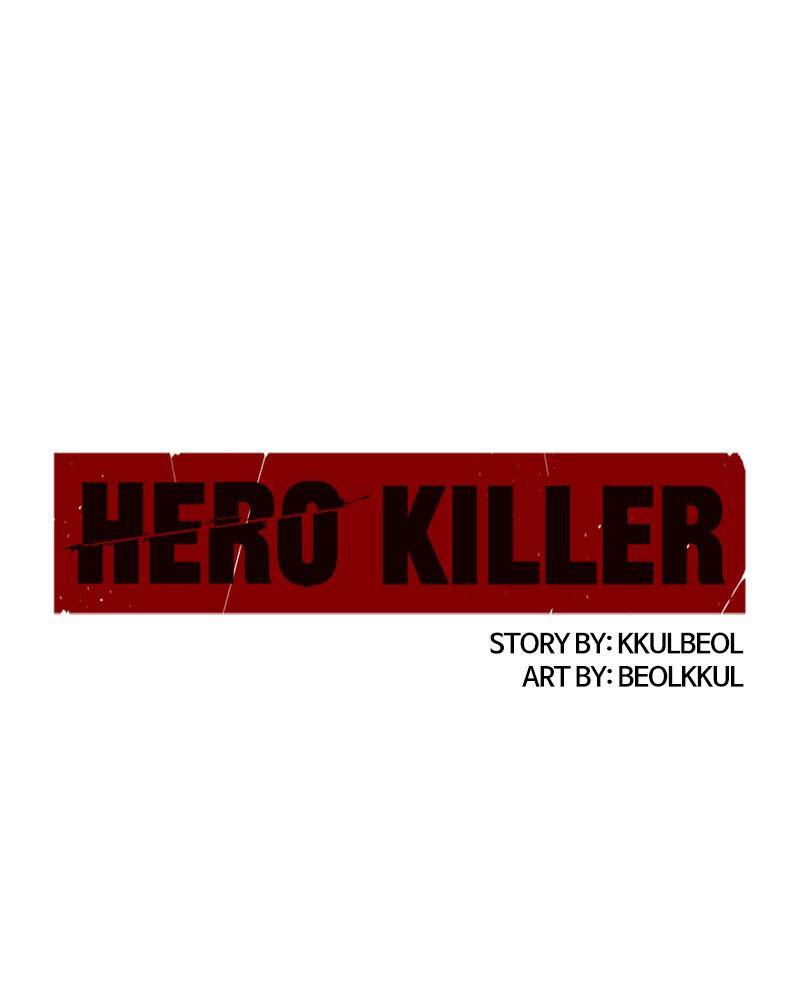 Hero Killer Chap 62 - Next Chap 63
