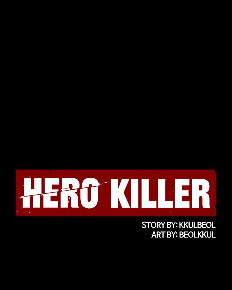 Hero Killer Chap 63 - Next Chap 64