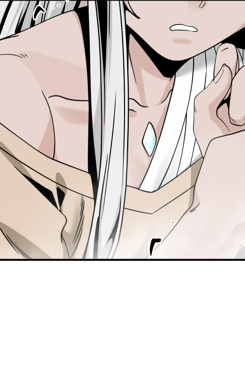 Hero Killer Chap 77 - Next Chap 78