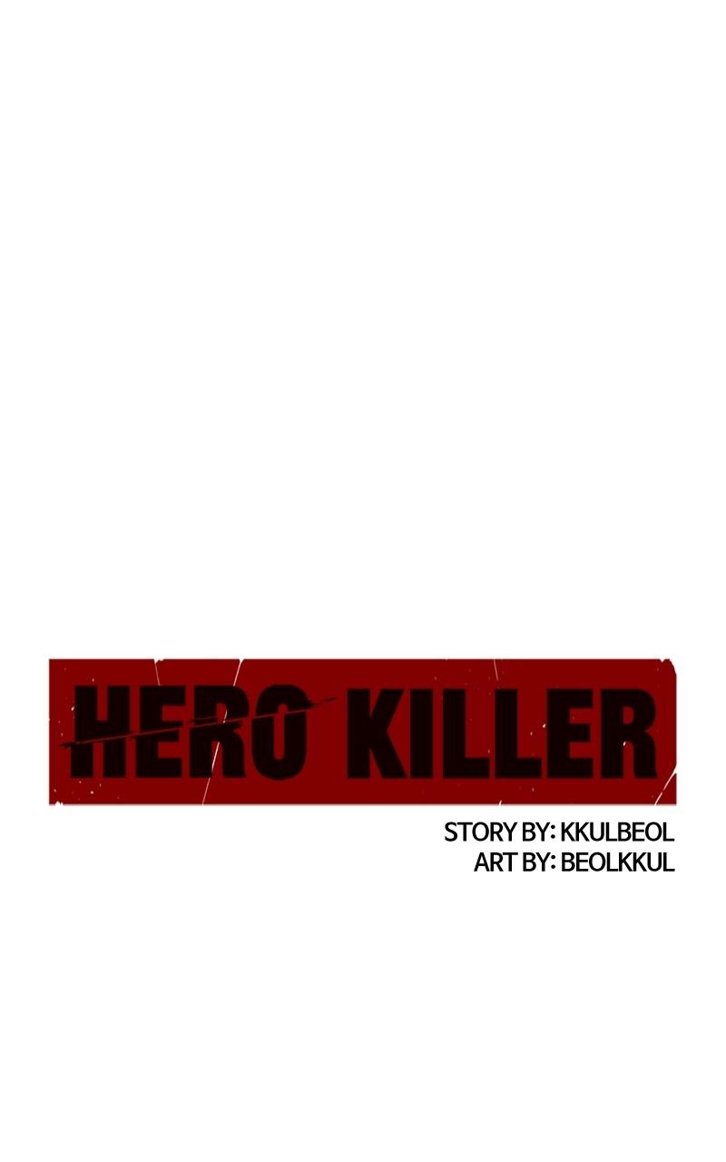 Hero Killer Chap 77 - Next Chap 78