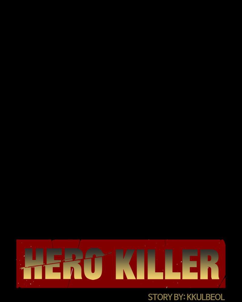 Hero Killer Chap 74 - Next Chap 75
