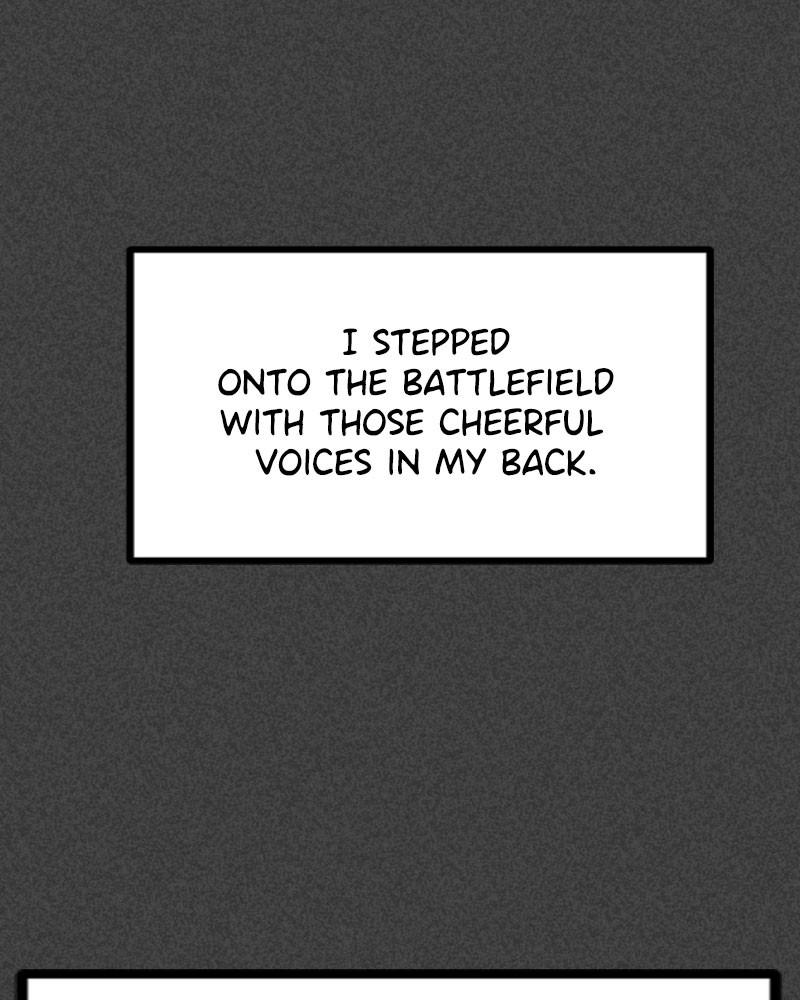 Hero Killer Chap 74 - Next Chap 75