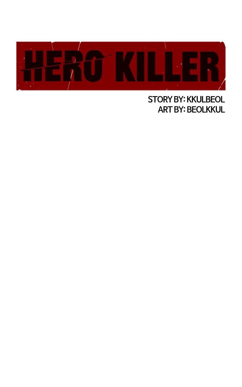 Hero Killer Chap 75 - Next Chap 76