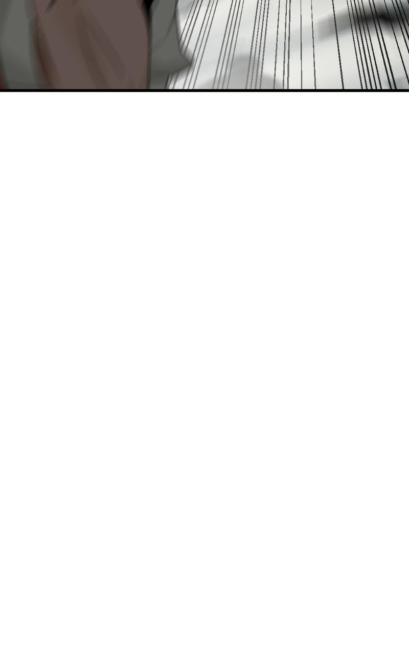 Hero Killer Chap 76 - Next Chap 77