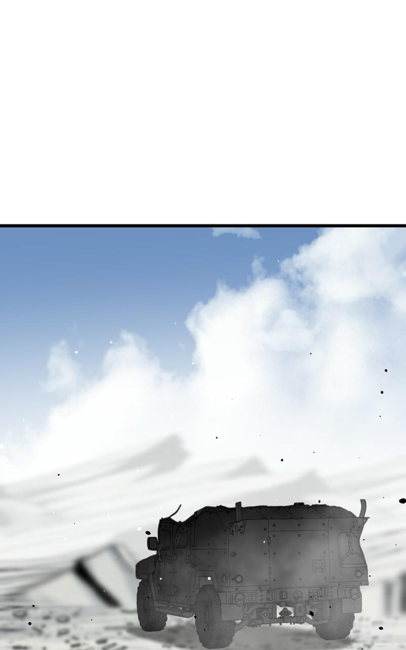 Hero Killer Chap 76 - Next Chap 77