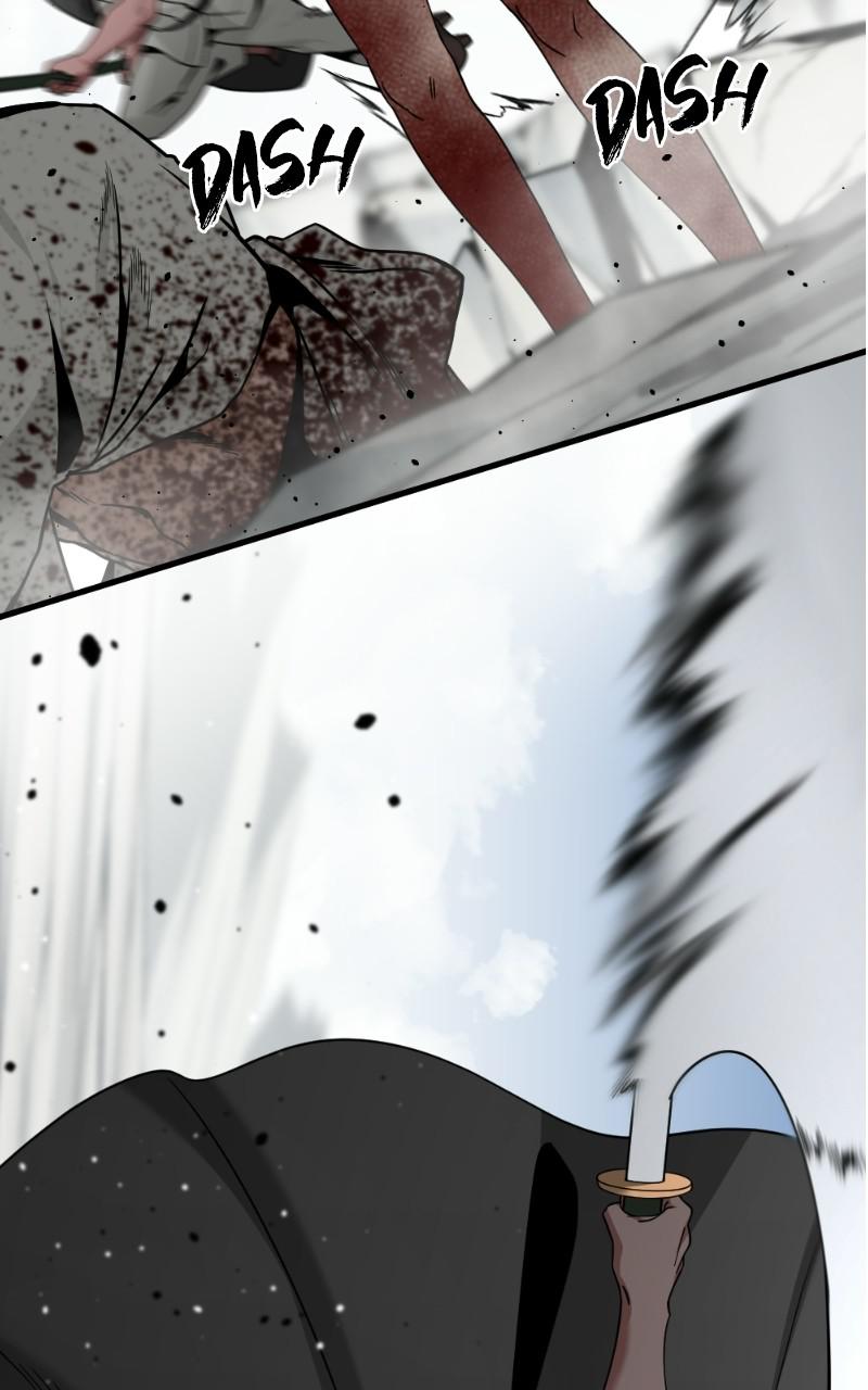 Hero Killer Chap 76 - Next Chap 77