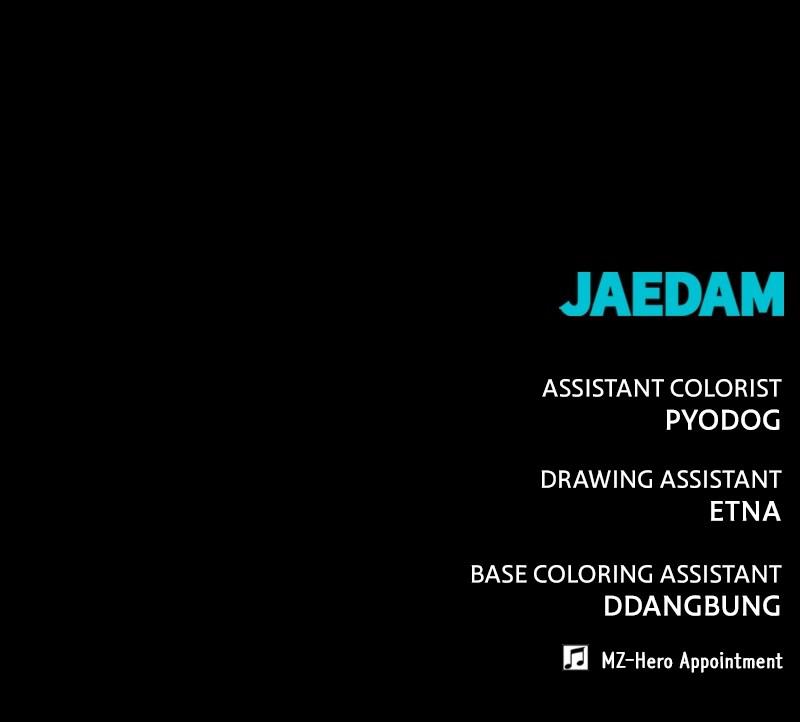 Hero Killer Chap 78 - Next Chap 79