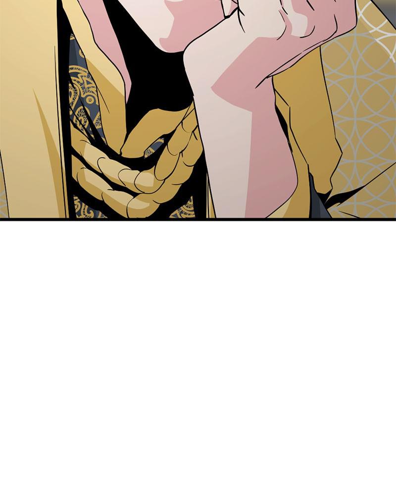 Hero Killer Chap 70 - Next Chap 71