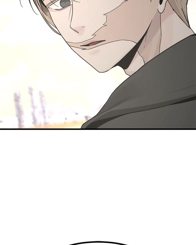 Hero Killer Chap 70 - Next Chap 71