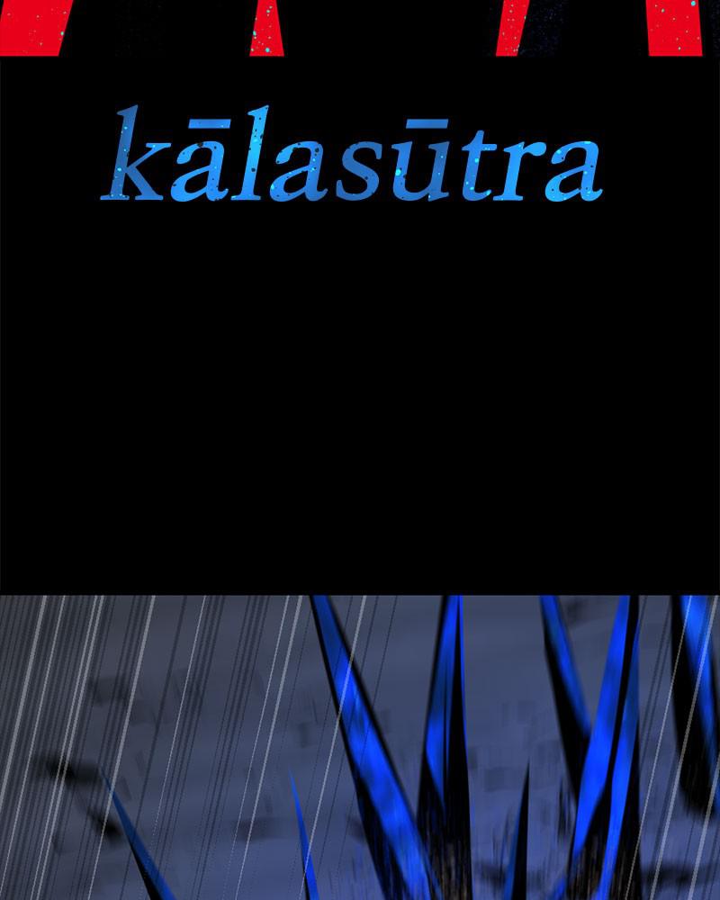 Hero Killer Chap 71 - Next Chap 72