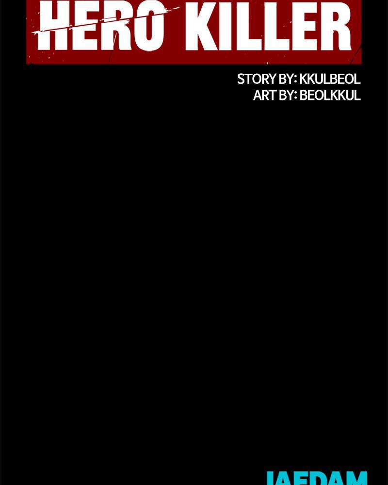 Hero Killer Chap 71 - Next Chap 72