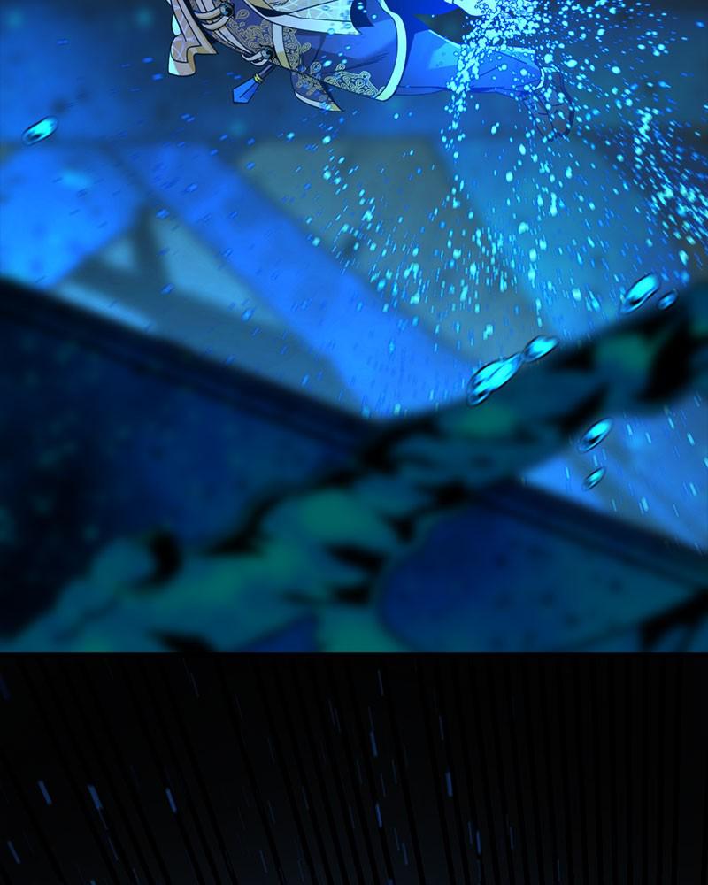 Hero Killer Chap 71 - Next Chap 72