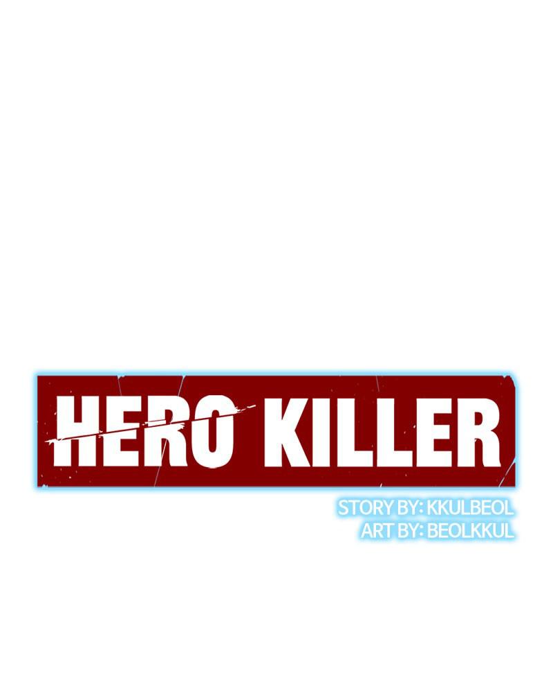 Hero Killer Chap 72 - Next Chap 73