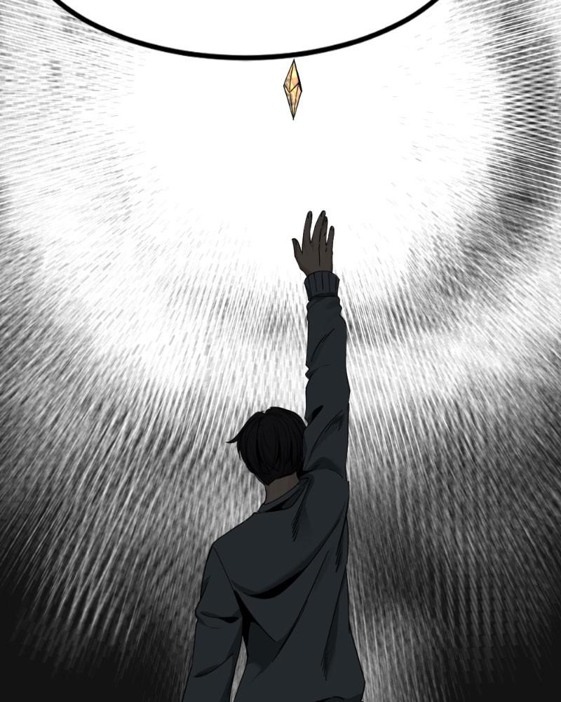 Hero Killer Chap 72 - Next Chap 73