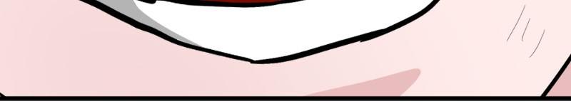 Hero Killer Chap 73 - Next Chap 74