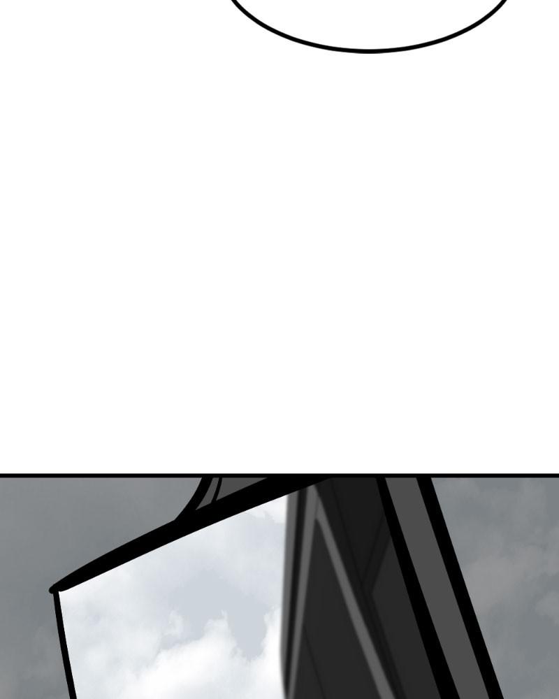Hero Killer Chap 73 - Next Chap 74