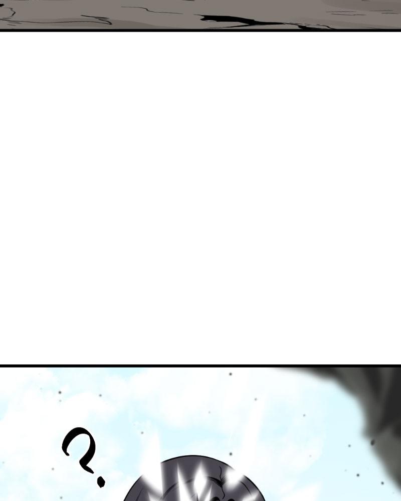 Hero Killer Chap 73 - Next Chap 74