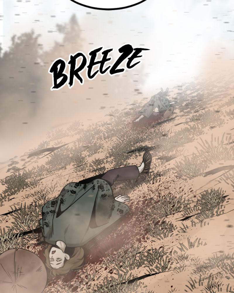 Hero Killer Chap 73 - Next Chap 74