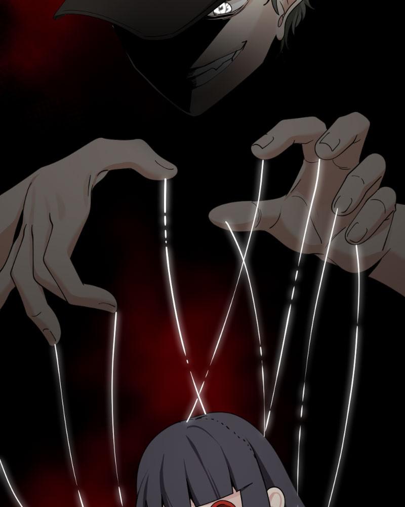 Hero Killer Chap 73 - Next Chap 74