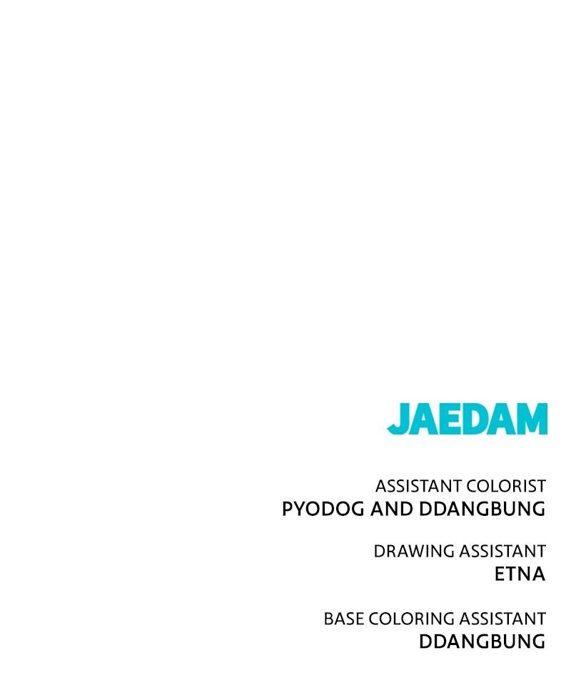 Hero Killer Chap 87 - Next Chap 88