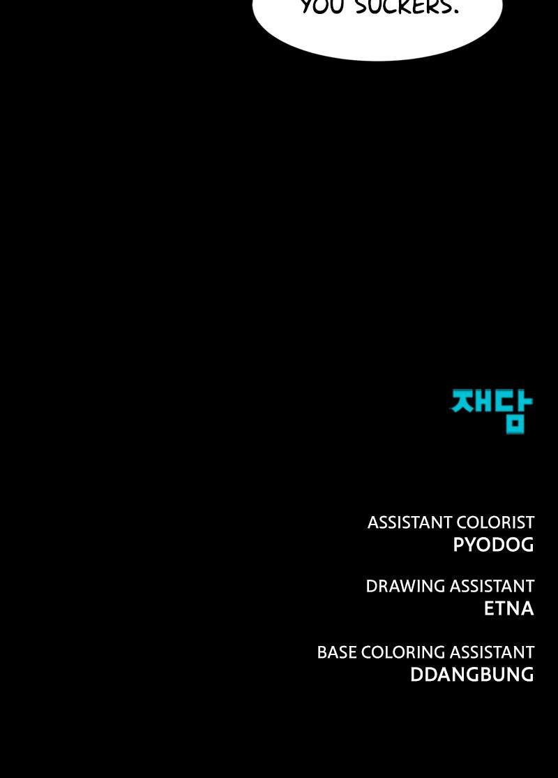 Hero Killer Chap 85 - Next Chap 86