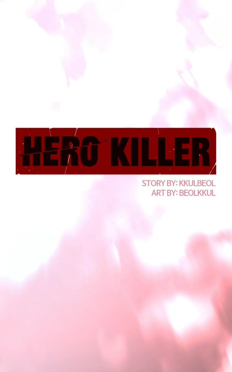 Hero Killer Chap 86 - Next Chap 87