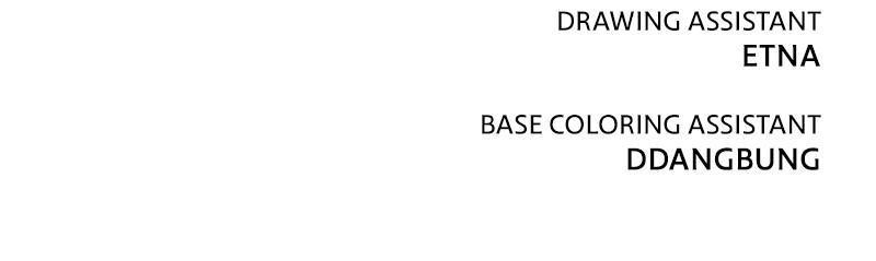 Hero Killer Chap 80 - Next Chap 81