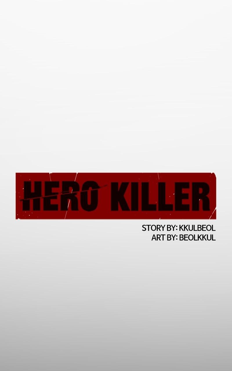 Hero Killer Chap 83 - Next Chap 84
