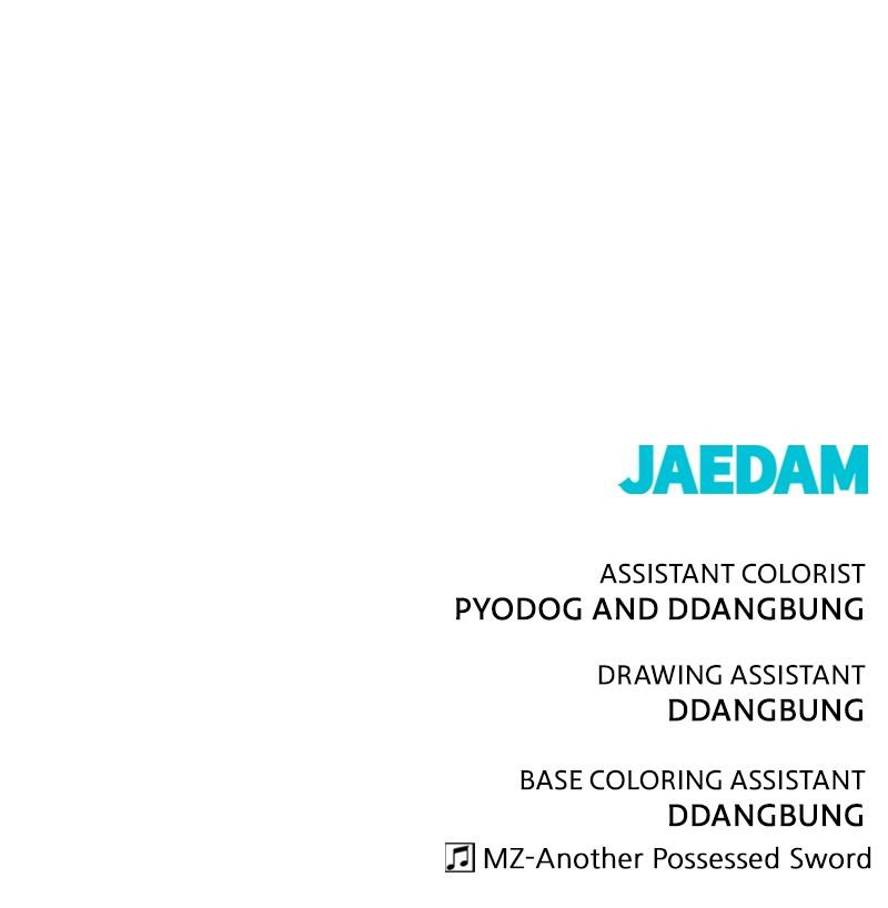 Hero Killer Chap 97 - Next Chap 98