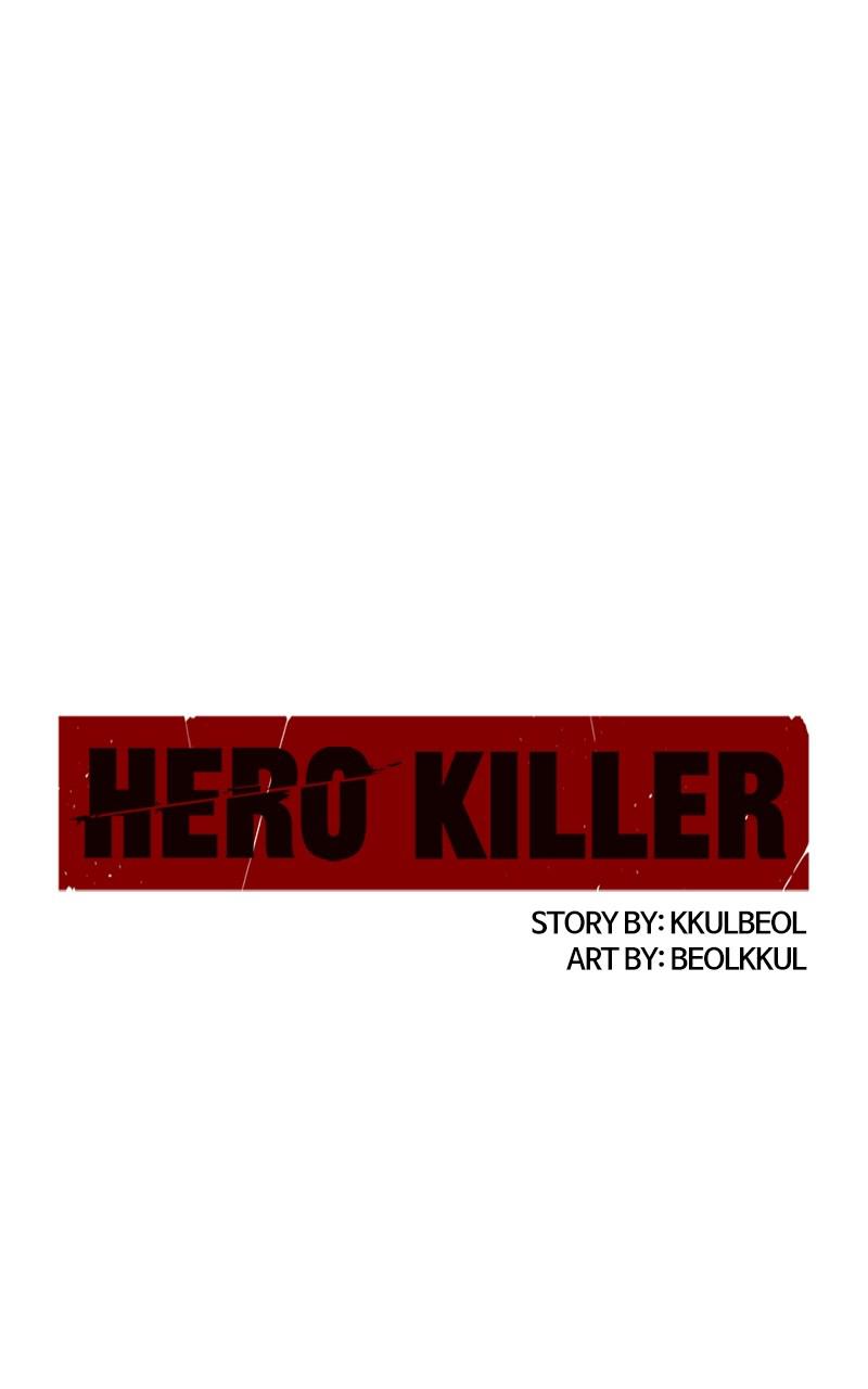 Hero Killer Chap 93 - Next Chap 94