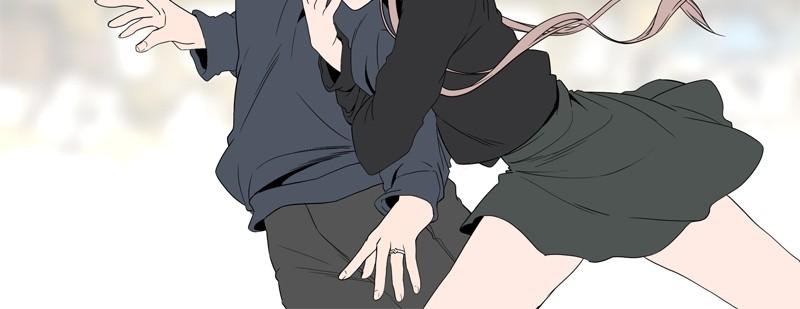 Hero Killer Chap 107 - Next Chap 108