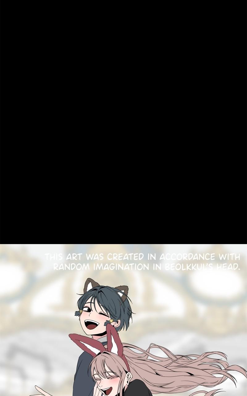 Hero Killer Chap 107 - Next Chap 108