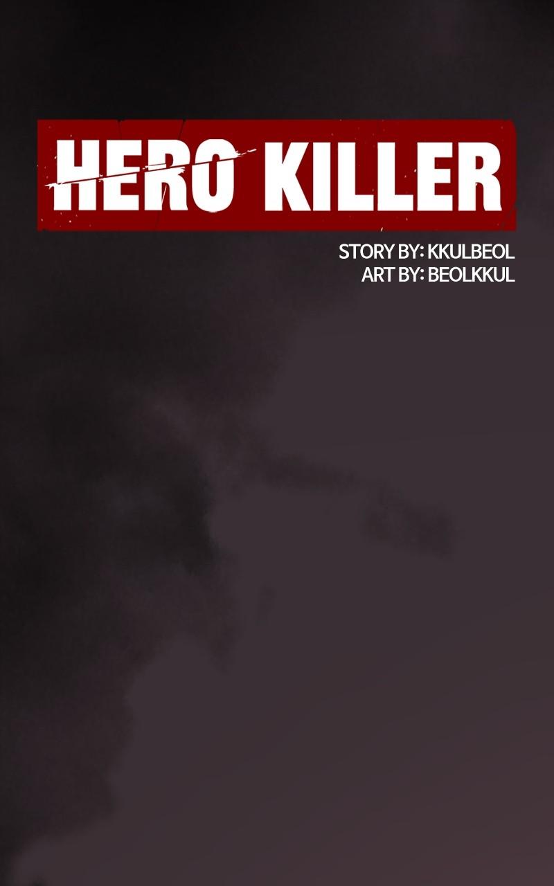 Hero Killer Chap 106 - Next Chap 107