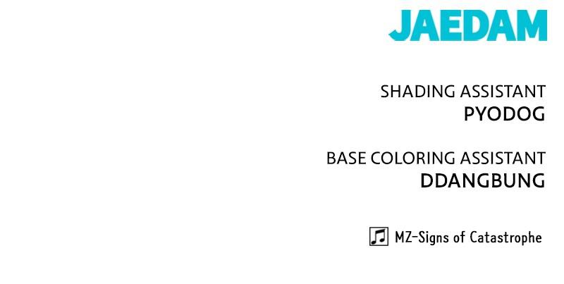 Hero Killer Chap 103 - Next Chap 104