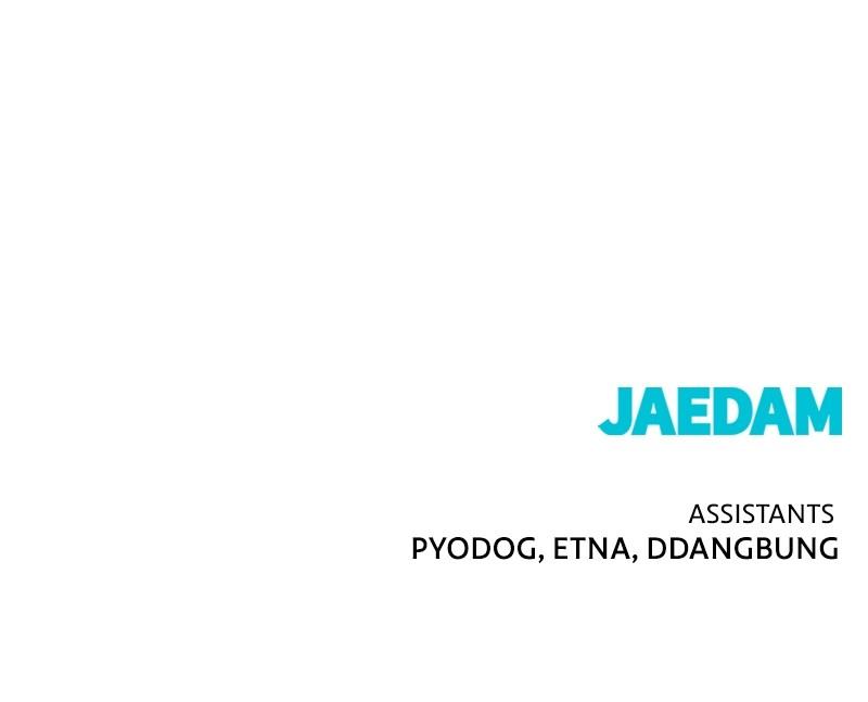 Hero Killer Chap 117 - Next Chap 118