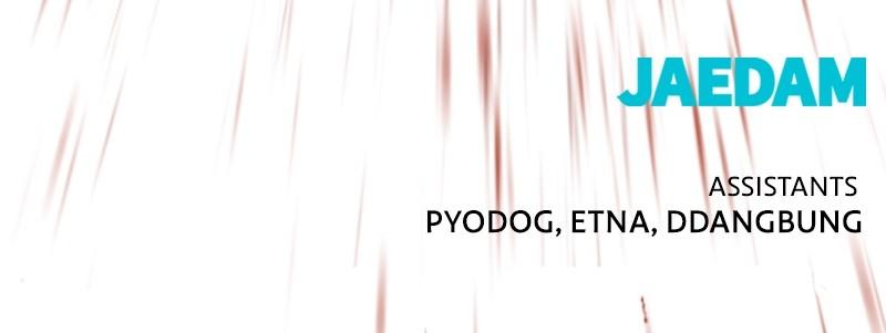 Hero Killer Chap 116 - Next Chap 117