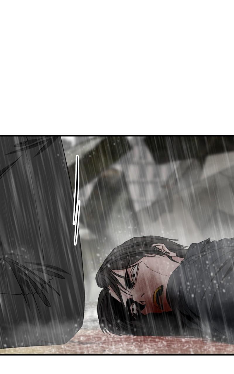 Hero Killer Chap 119 - Next Chap 120