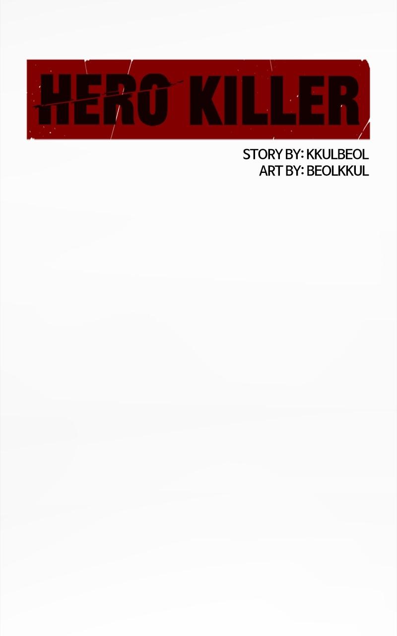 Hero Killer Chap 110 - Next Chap 111
